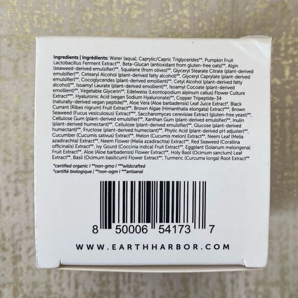 Earth Harbor AZURE Regenerative Neck Creme - New Unopened. - Picture 7 of 8